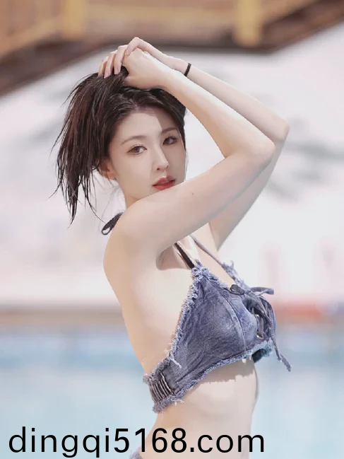 夫妇联欢